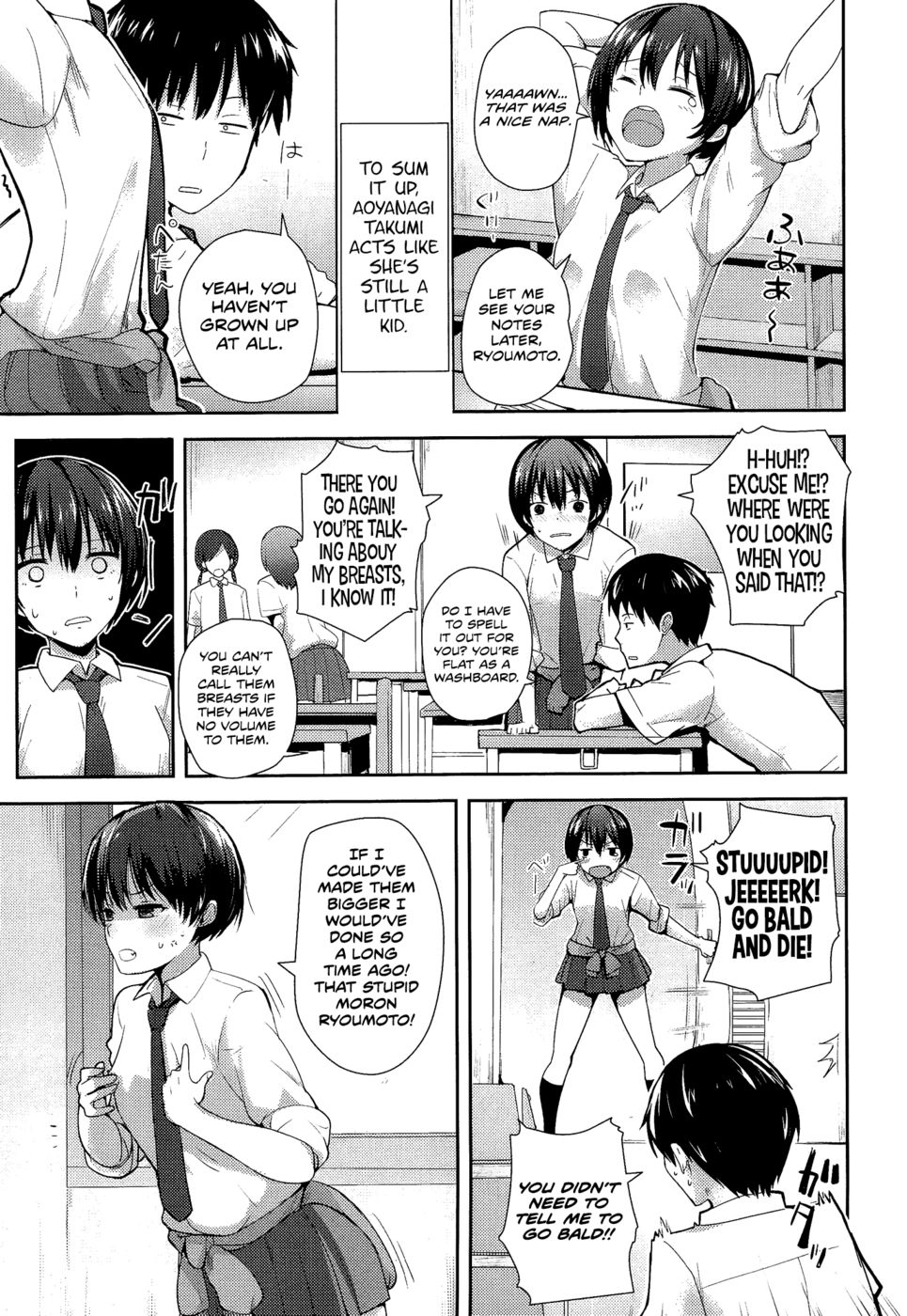 Hentai Manga Comic-I'm Not a Little Kid!-Read-3